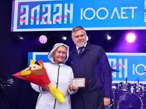 Фото: город Алдан отметил столетний юбилей