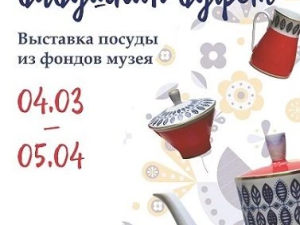 Что хранит бабушкин буфет? Коллекция фарфоровой посуды