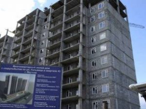 Минстрой: «Чтобы признать „Строймонтаж-2002“ банкротом, необходимо доказать его несостоятельность перед кредиторами»