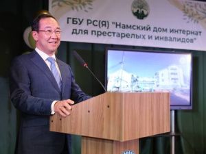 Еще один дом-интернат для пожилых в Якутии переехал в новое здание