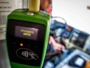 Вниманию граждан, использующих банковские карты для оплаты проезда в автобусах