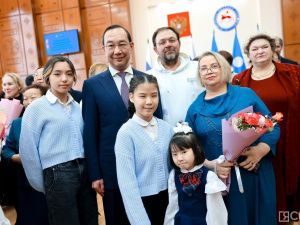 В преддверии Международного женского дня в Якутии наградили многодетных матерей