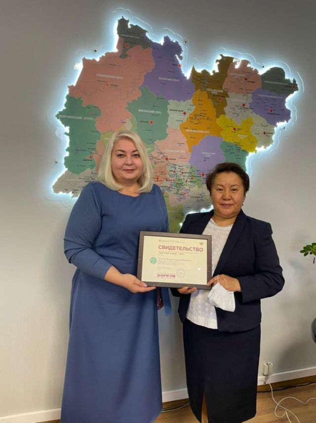 Якутская городская больница №3 получила Свидетельство за проект «Поликлиника без регистратуры»