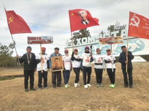 Помните! Через века, через года…
