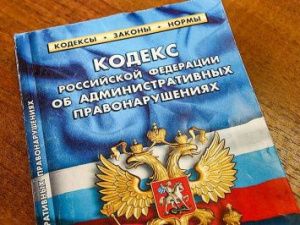 Житель Якутии хранил в своей квартире более килограмма наркотиков