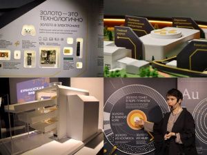 «Золото рядом»: в Якутске открылась выставка, посвященная драгоценному металлу
