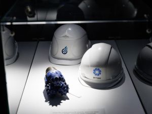 В Якутске открылась выставка о роли природного газа в развитии республики