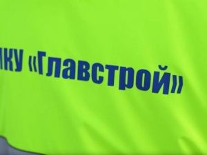 В МКУ «Главстрой» прокомментировали выявленные дефекты дорожного полотна по ул. Билибина