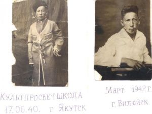 Василий Иванов, якутянин, который видел труп Гитлера: От Вилюйска до Берлина