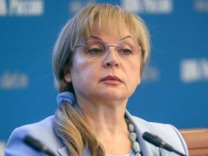 Первой в истории России Элла Памфилова в третий раз возглавила ЦИК