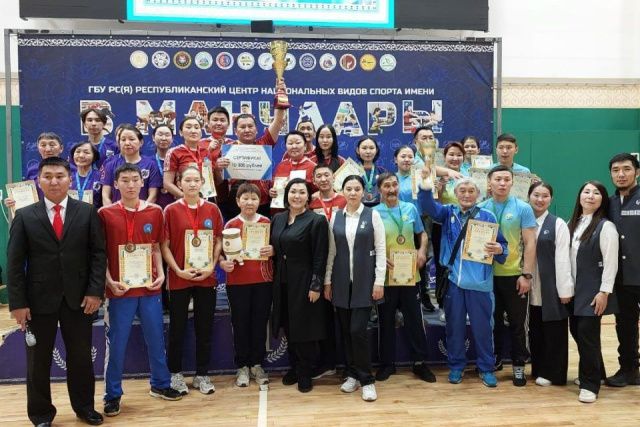 Сборная Мегино-Кангаласского улуса завоевала Кубок Федерации по настольным играм хабылык и хаамыска