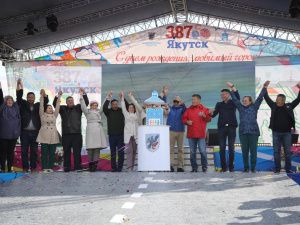 В Якутске празднуют День города