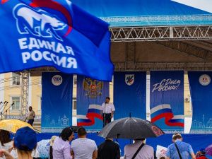 День России отметили в Якутске