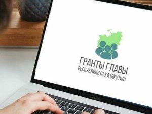 Сергей Местников встретился с победителями грантов Главы Якутии