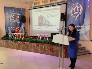 Состоялась экспедиция фирменных классов опорных школ компании «Железные дороги Якутии»