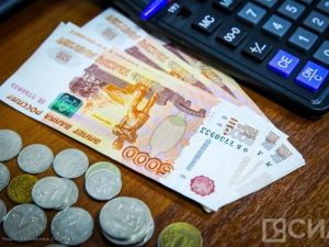 2 декабря – последний день для своевременной уплаты имущественных налогов