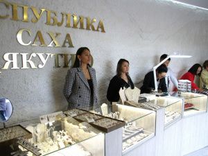 ВЭФ-2023: главные достижения Якутии представлены на выставке «Улица Дальнего Востока»