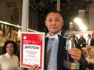 Якутская издательская компания «Айар» стала победителем «книжного Оскара»