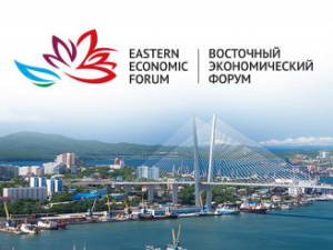 Идет отбор малого и среднего предпринимательства для участия в выставке-ярмарке в рамках ВЭФ-2022