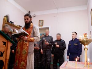 В Светлое Христово Воскресение священники посетили учреждения УФСИН