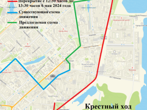 О схемах объезда городского общественного транспорта в связи с проведением Крестного хода 6 мая 