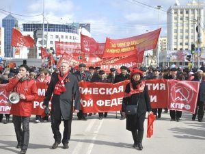 Человек труда — хозяин своей страны!