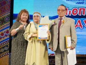 Дух Севера будет жить!