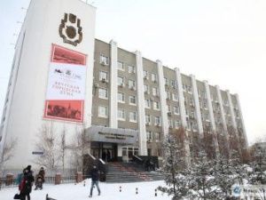 Заседание комиссии Гордумы по бюджетно-экономической политике