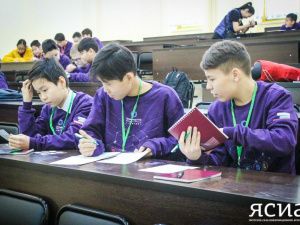 Инициированный Якутией конкурс «Моя профессия — ИТ» презентуют на выставке-форуме «Россия»