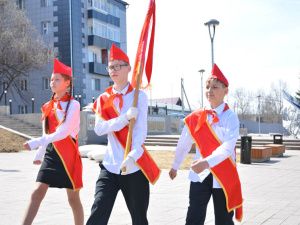 Пионер — звучит гордо!