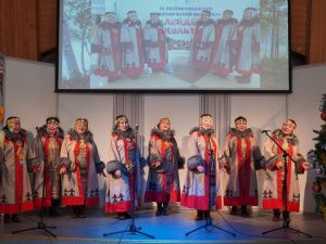 Юкагирский этнофольклорный ансамбль «Колымчанка» празднует 5-летие