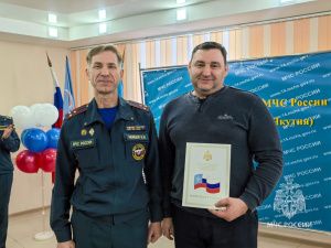 Чествование героев МЧС России в преддверии Дня защитника Отечества