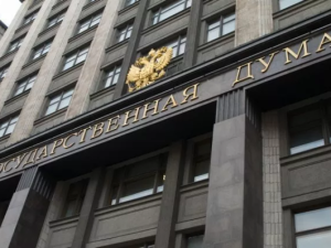 Госдума приняла в I чтении законопроект о госрегулировании приёма в вузы на платное обучение