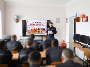 В следственном изоляторе проведена лекция, приуроченная ко Дню памяти жертв геноцида советского народа, совершенного нацистами и их пособниками в период Великой Отечественной войны 1941-1945 годов