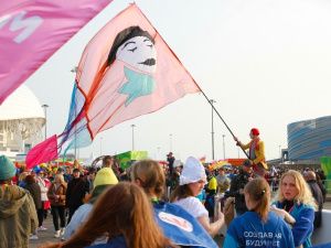 Фоторепортаж: якутяне приняли участие в шествии молодежи мира в Сочи