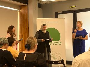 Проект из Якутии представлен на съезде волонтеров в Санкт-Петербурге