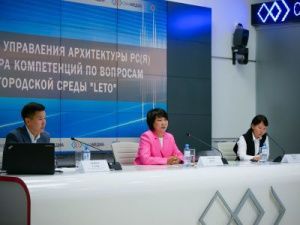 Обмен опыта по развитию общественных пространств в городе Казань