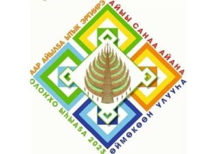 Более 80 культурных мероприятий будут проведены на Ысыахе Олонхо-2023