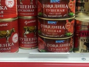 Жалобами на повышение цен займется прокуратура