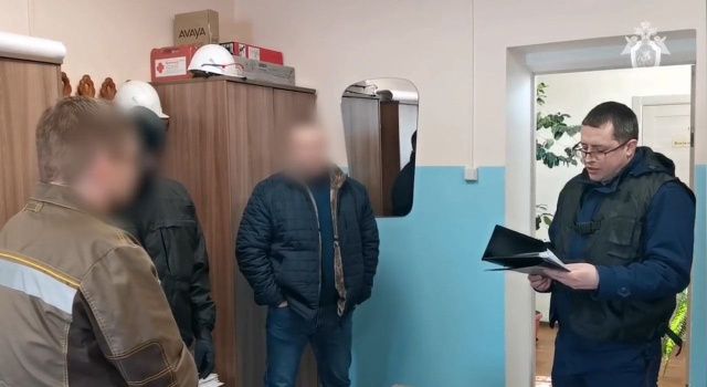 Директору рудника «Пионер» грозит до семи лет лишения свободы