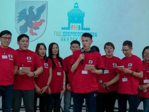 Деловая игра «МЭР-2019» станет судьбоносной для 77 участников 