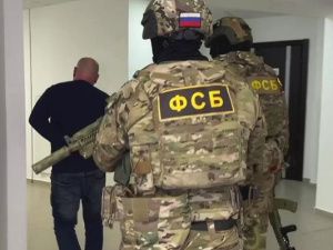 Житель Якутии обвиняется в государственной измене