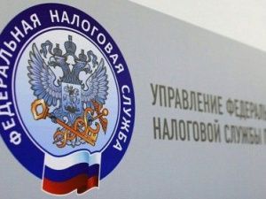 Сведения об адресе недвижимого имущества или земельного участка можно получить бесплатно