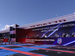 «Игры ГТО» проведут в павильоне Минспорта России на выставке «Улица Дальнего Востока»