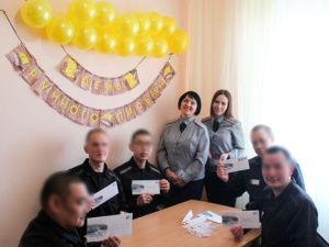 В день ручного письма осужденные, отбывающие наказание в исправительной колонии № 7, написали письма своим родным и близким