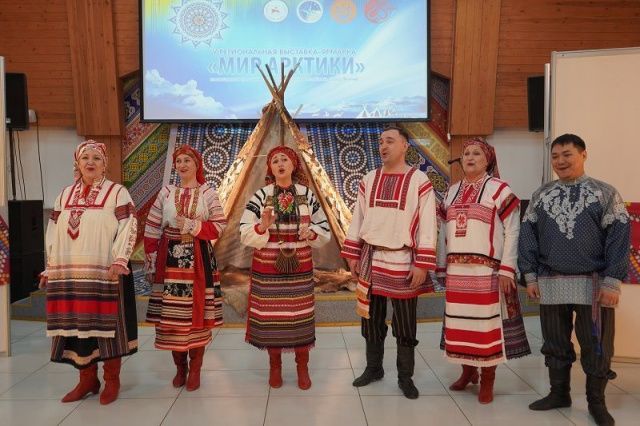 Завершилась выставка-ярмарка «Мир Арктики»