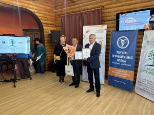 Названы лучшие семейные предприятия Якутии