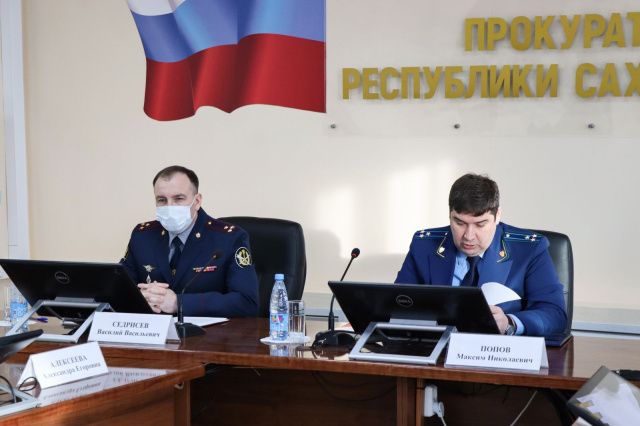 В Якутии на межведомственном совещании обсудили вопросы расширения сети исправительных центров