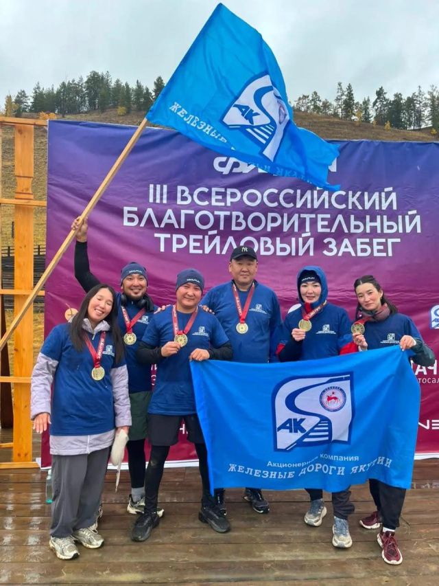 КОМАНДА АО «АК «ЖДЯ» НА ВСЕРОССИЙСКОМ ЗАБЕГЕ «ФИНРАН»: АЙААНА ВАРЛАМОВА — ЛУЧШАЯ В СКАНДИНАВСКОЙ ХОДЬБЕ