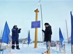 Накануне Нового года газ пришел в два наслега Якутии